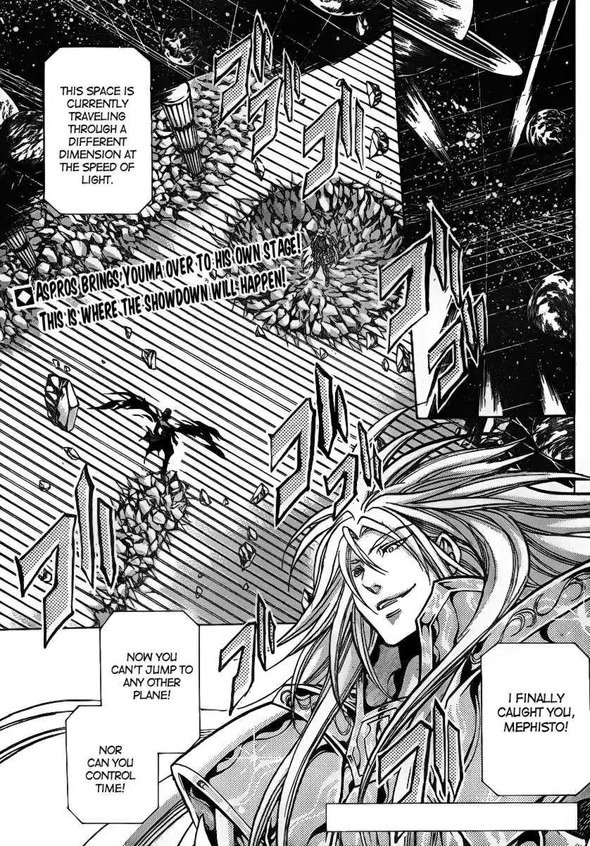 Saint Seiya - The Lost Canvas Chapter 208 2